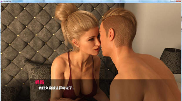 图片[2]-【欧美SLG/汉化/动态CG】渴望的爱 Ver0.12.2 精翻汉化版+全CG【更新/2.3G】-acg畅游网