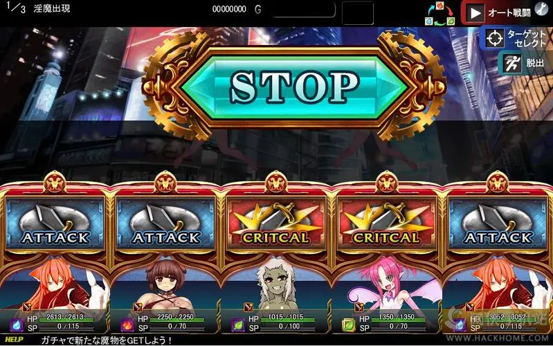 图片[2]-【日系RPG/大作/汉化】TOKYO天魔 v2.03-附1 v1.11汉化版【1.1G】-乐游二次元