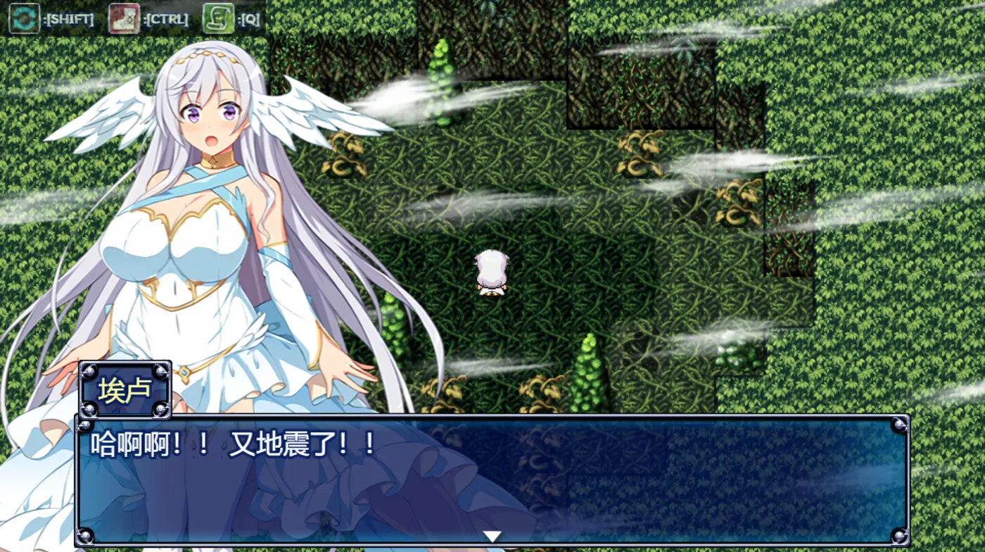 图片[6]-c18  堕欲天使 V1.01官方中文步兵版-acg畅游网