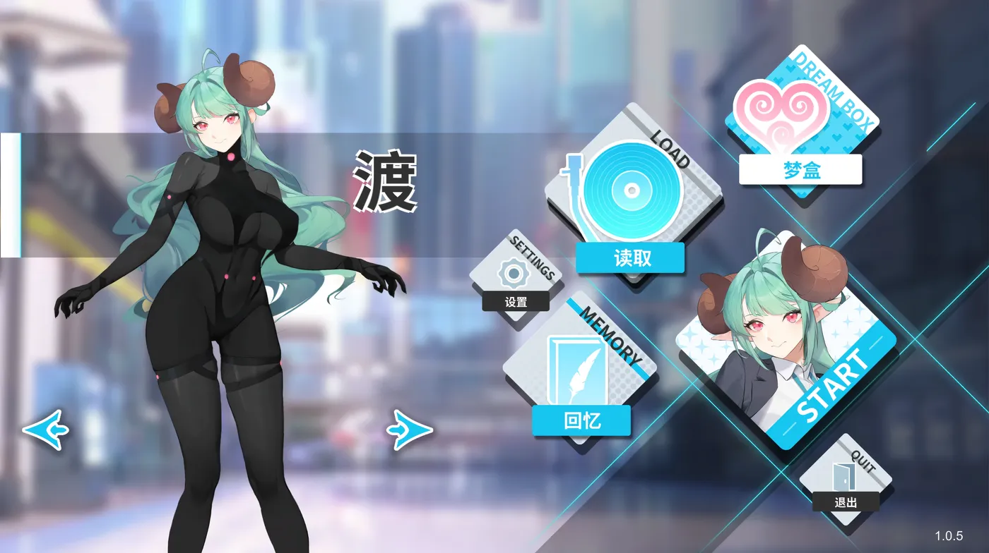 图片[7]-c65 幻欲游乐园 V1.0.1 官方中文步兵作弊版-acg畅游网