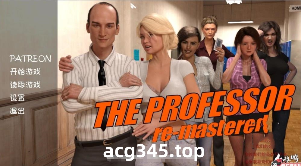 【欧美SLG/汉化/双版本】砖家叫兽 V2.3 完整高压汉化版 + CG【PC+安卓/2.5G/更新】-acg畅游网