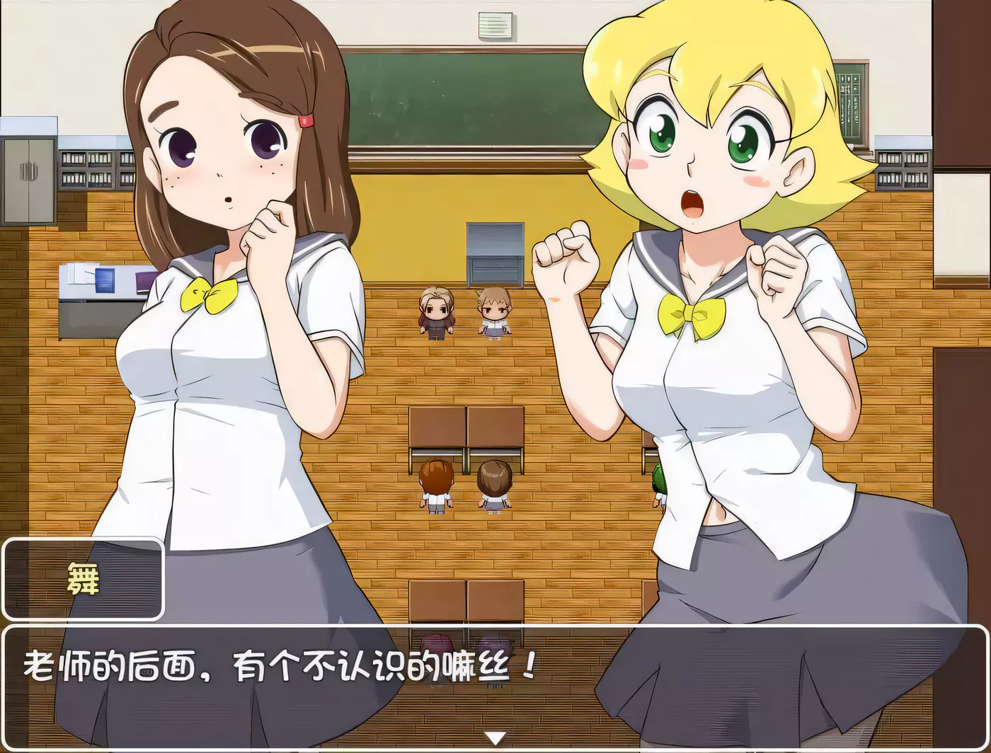 图片[4]-【RPG/汉化/战斗H】出动！一丝不挂风纪委员会！SSTM精翻汉化版【新汉化/全CV/800M】-acg畅游网