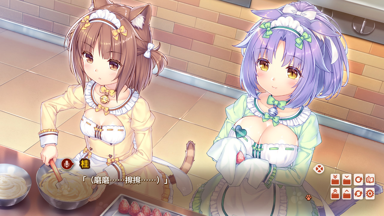 图片[5]-【大型ADV/中文/全动态】巧克力与香子兰4  NEKOPARA Vol. 4 官方中文硬盘版【5G/全CV/新作】-acg畅游网
