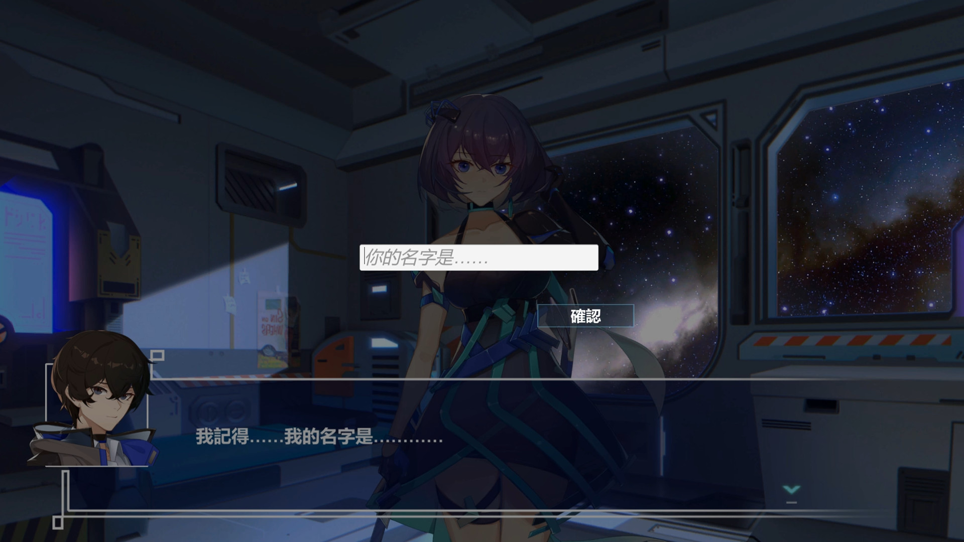 图片[10]-【神奇SLG/官中/动态/中文CV】无限方舟 V1.06 STEAM官方中文步兵版+全CG存档【4.4G】-乐游二次元