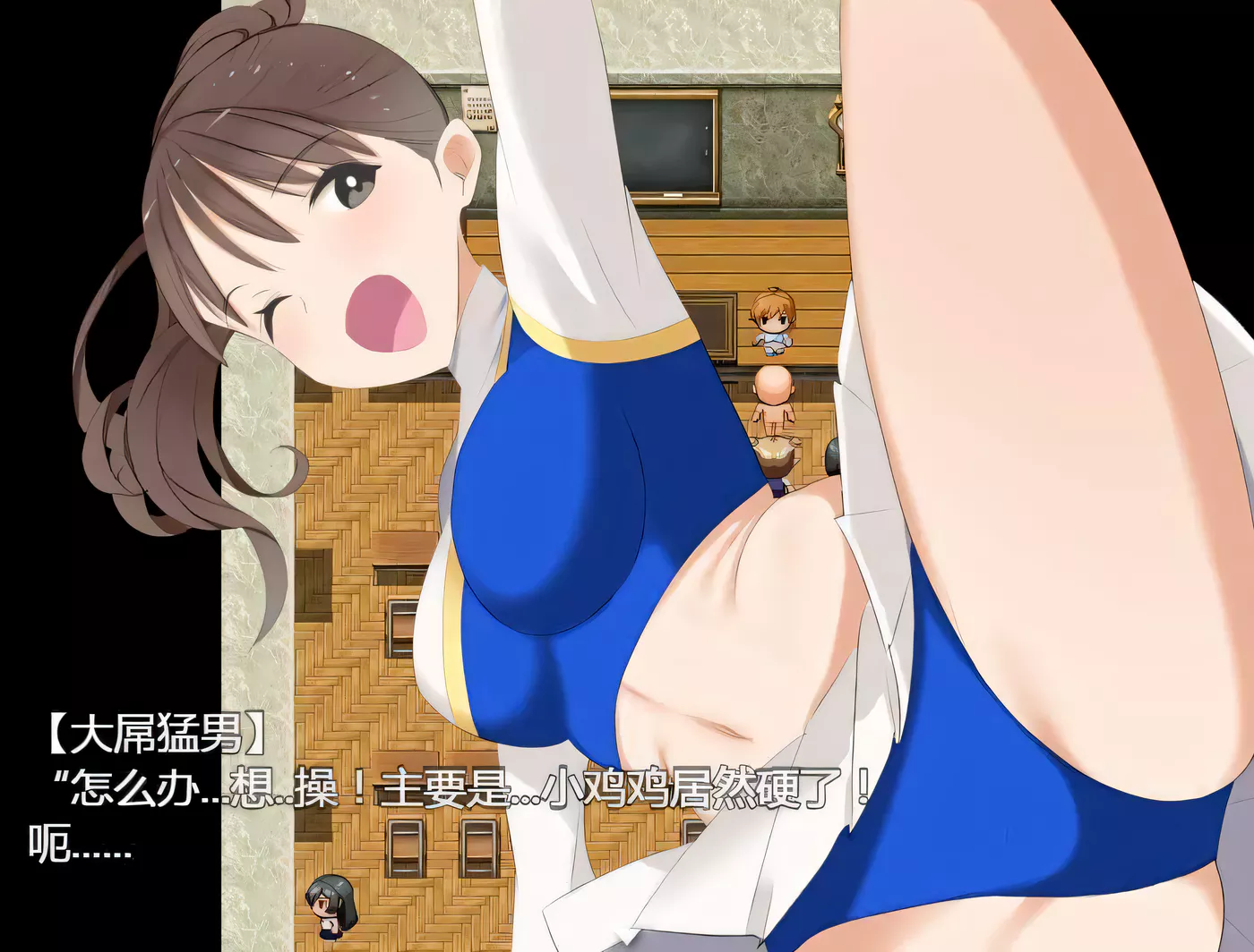 图片[2]-【RPG/汉化】]NPC姦 幻想中的魔法学校~in魔法学校 V1.10 精翻汉化版【1G/新汉化】-acg畅游网