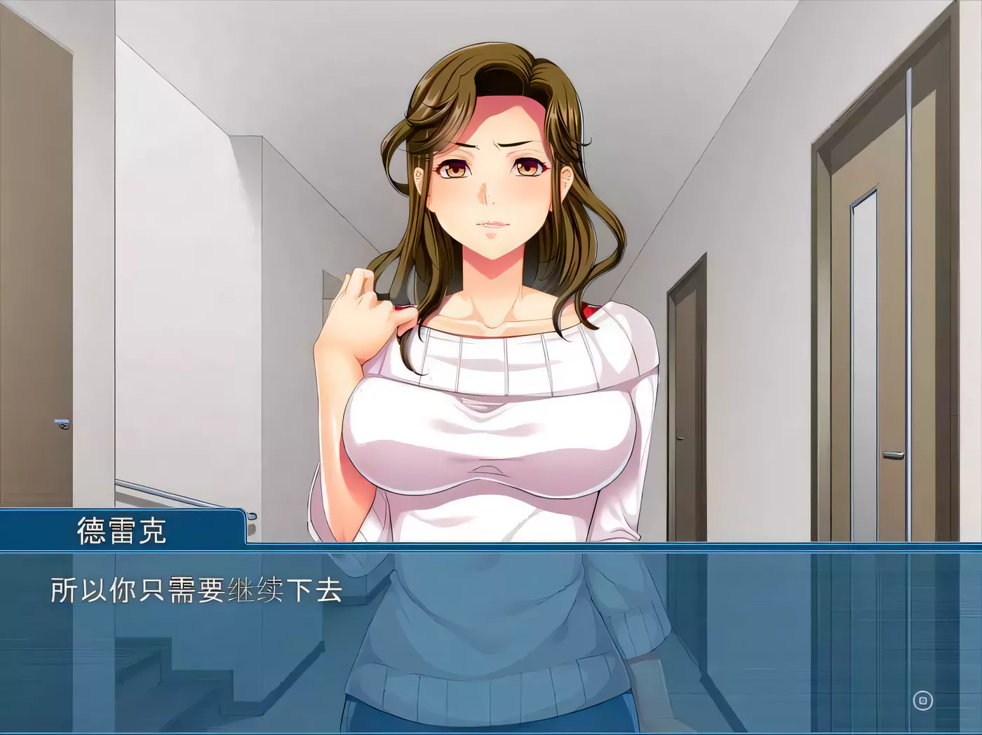 图片[3]-【拔作ADV/汉化】大根尼哥入侵記~全家奴隸化物語 云翻汉化版/付神奇赠品【600M/全CV】-acg畅游网