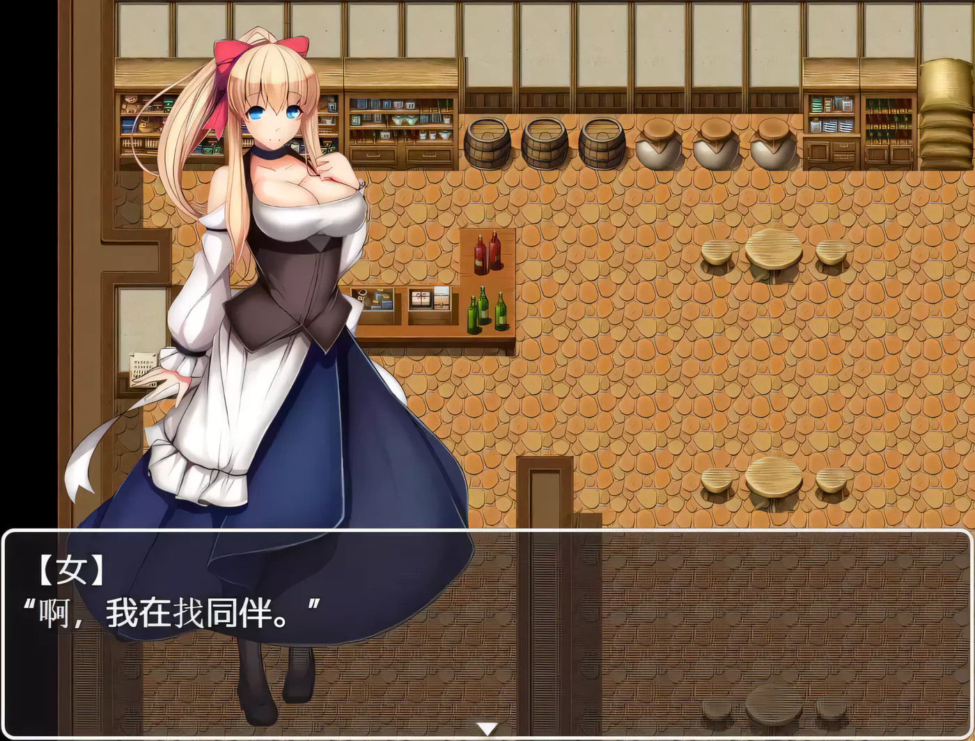 图片[3]-【日系RPG/御光汉化】催眠騎士 PC+安卓精翻汉化完结版+全CG【8月1日新汉化/1G】-acg畅游网