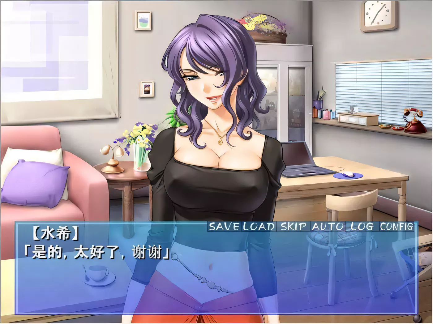 图片[4]-【超社保大后宫/拔作/汉化】银母公寓！云汉化版+动画步兵汉化版【新汉化/PC+安卓/1G】-acg畅游网