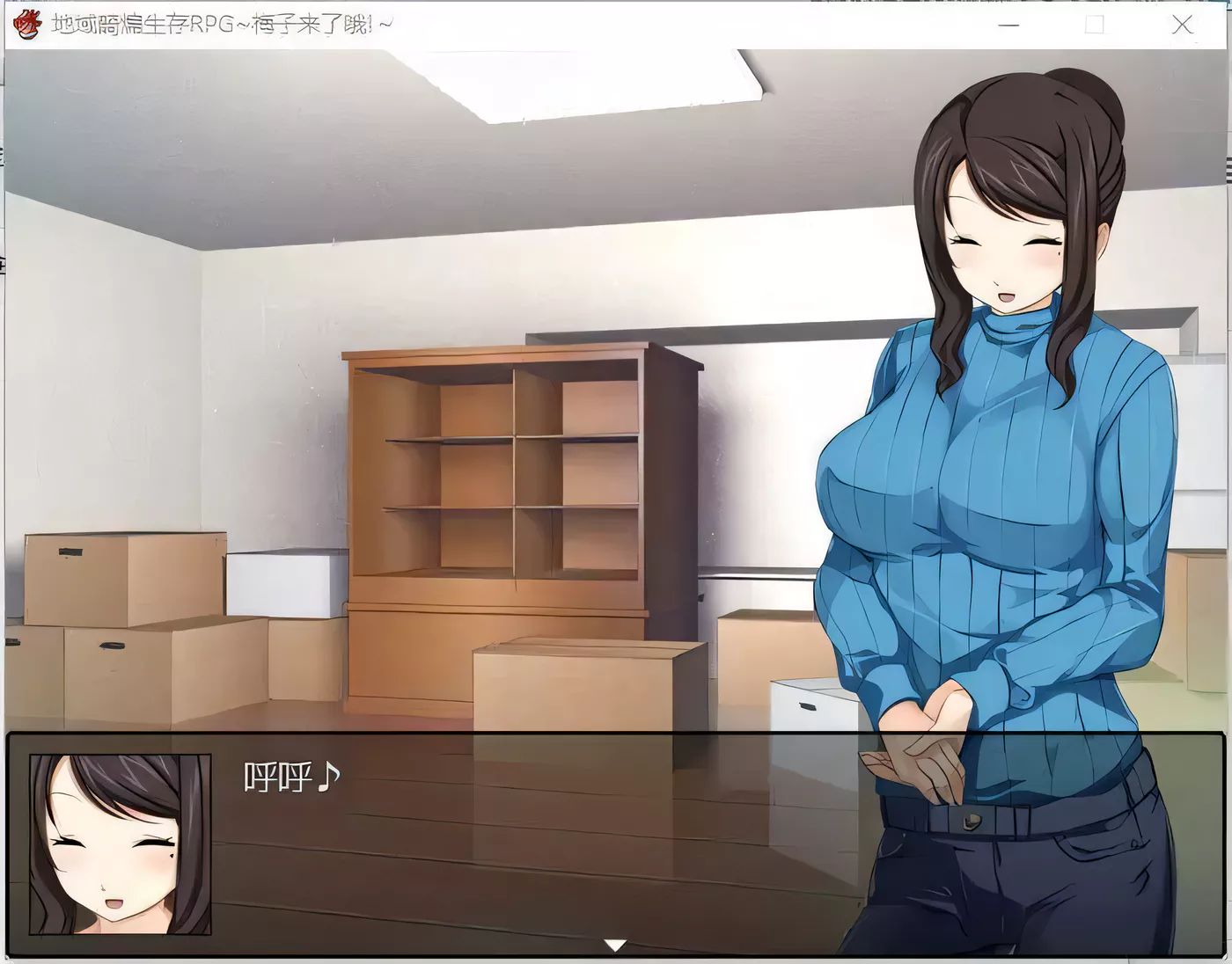 图片[2]-【高自由度RPG/中文】地域活性生存RPG-梅子来了哦~DL官方中文破解版 +存档【600M/新汉化】-acg畅游网