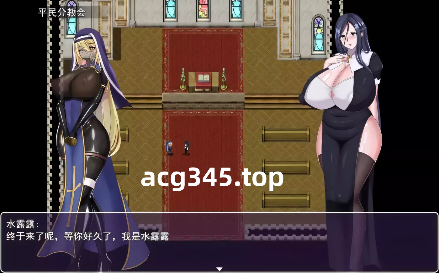 【国产RPG/2D极品动态】欲灵师 中文版+CG包【PC+安卓/1.2G/新作】-acg畅游网
