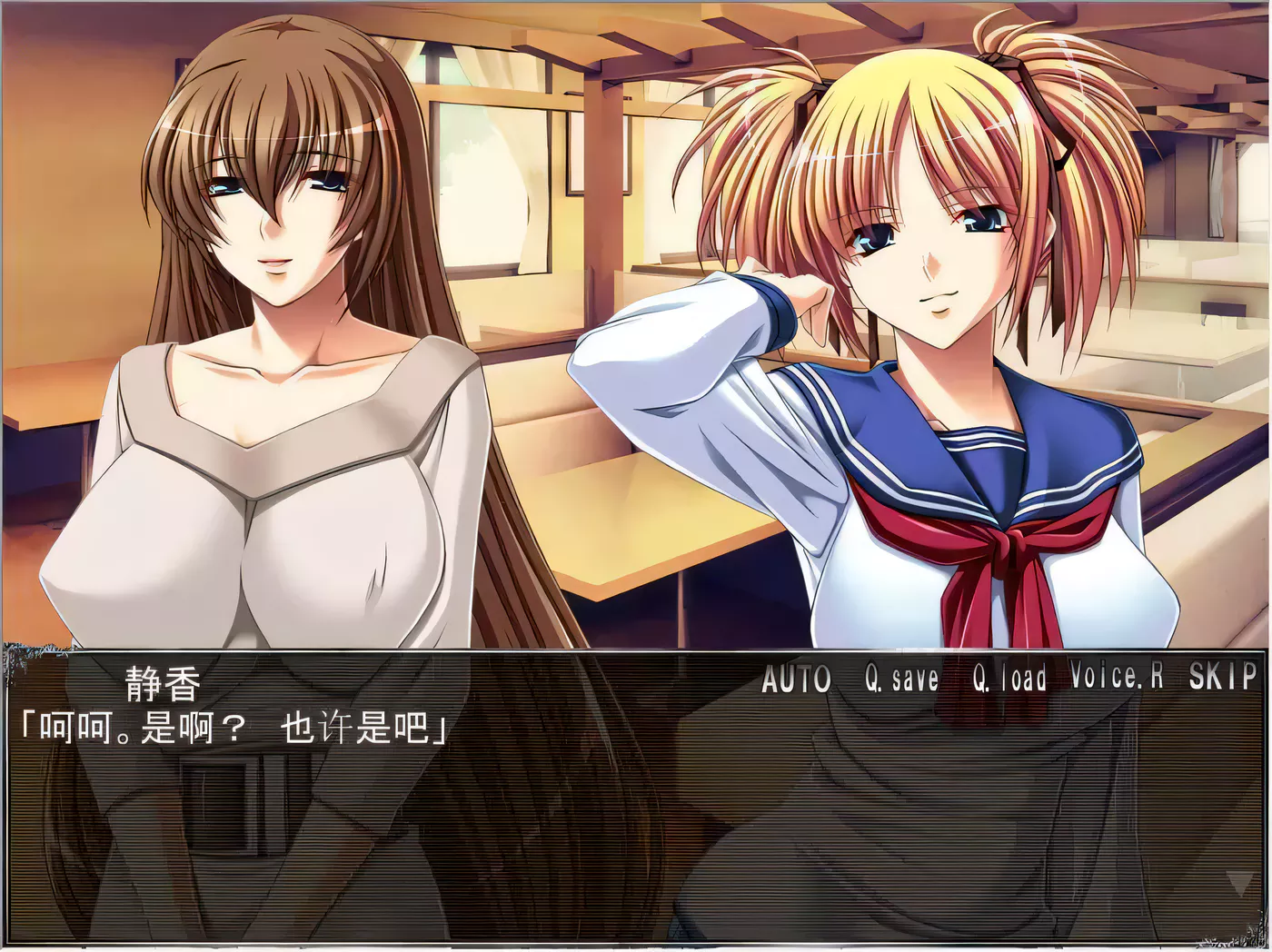 图片[3]-【大后宫拔作/汉化/母女盖饭】母娘催眠~云汉化版+全CG包+全回想存档【新汉化/2.2G】-acg畅游网