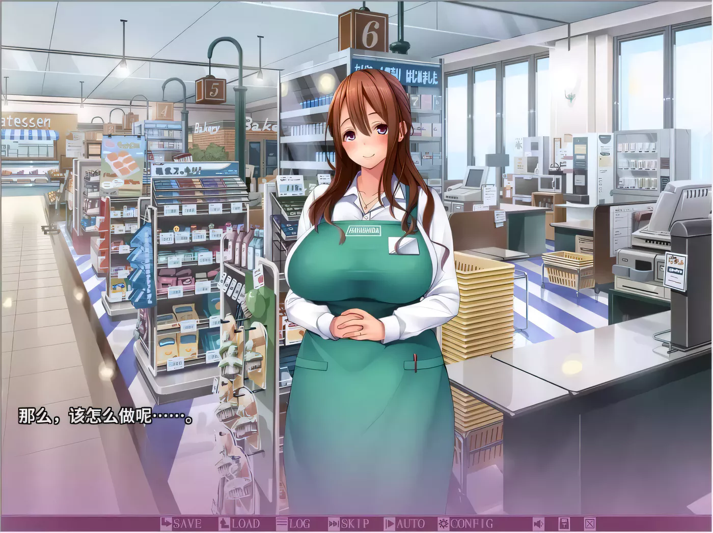 图片[4]-【拔作ADV/汉化】抓住弱点~狠狠嘿嘿人妻和女儿！汉化版+全CG包【2.1G】-乐游二次元