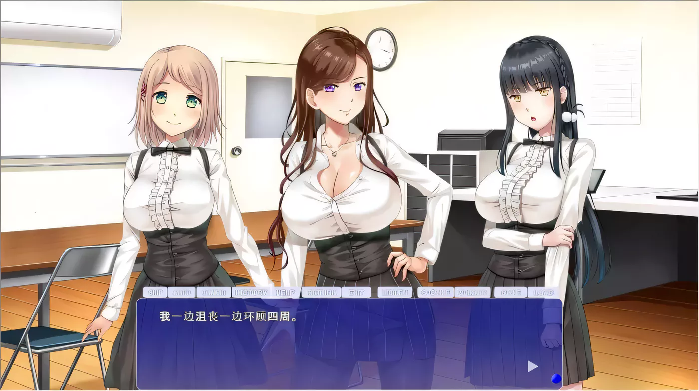 图片[4]-【拔作ADV/汉化】以H策略开始！超社保经营复兴计划！汉化版+全CG【新汉化/全CV/2G】-acg畅游网