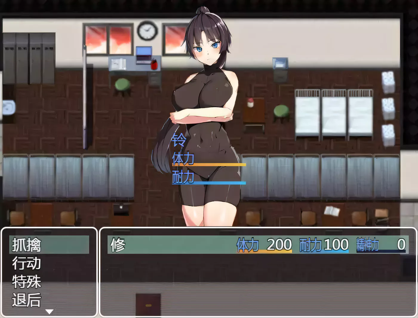 图片[2]-【RPG/汉化/全动态】BF同好会-Battle F*ck Club 完整精翻汉化版【600M/新汉化】-acg畅游网