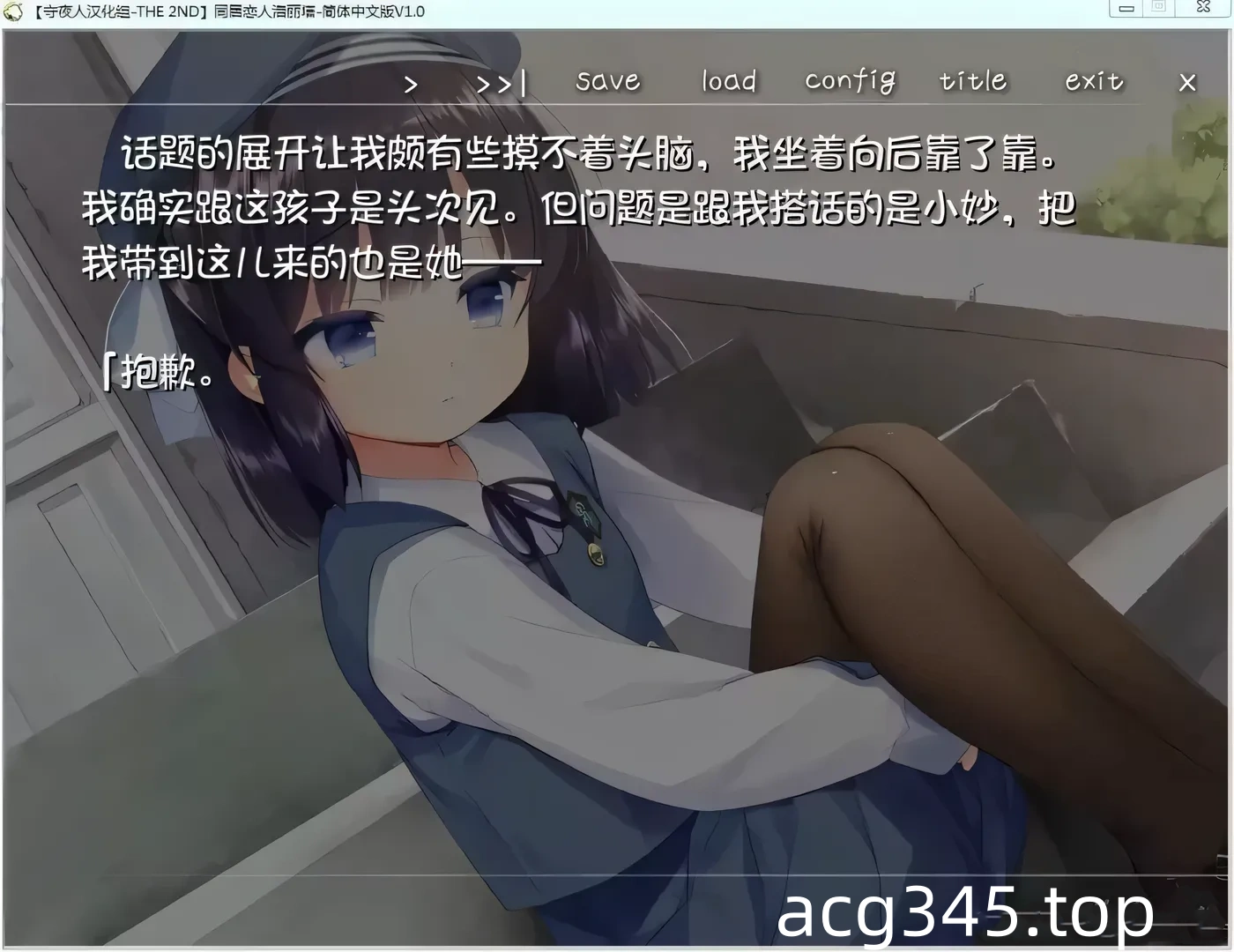 图片[2]-【RPG/汉化/动态CG】人x妻战士莎希败北凌褥RPG！精修汉化版【新汉化/PC+安卓/1.8G】-acg畅游网