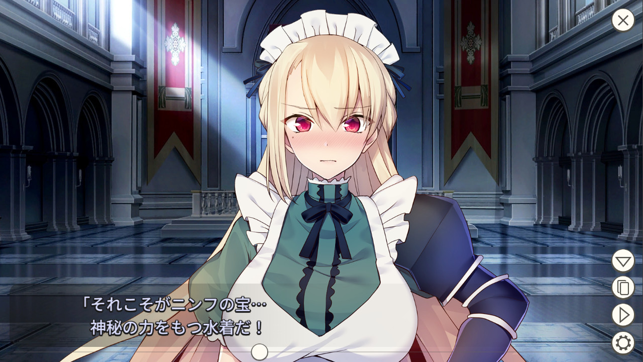 图片[4]-c130 女仆骑士艾莉西亚 官方中文步兵版+自带全回想-acg畅游网