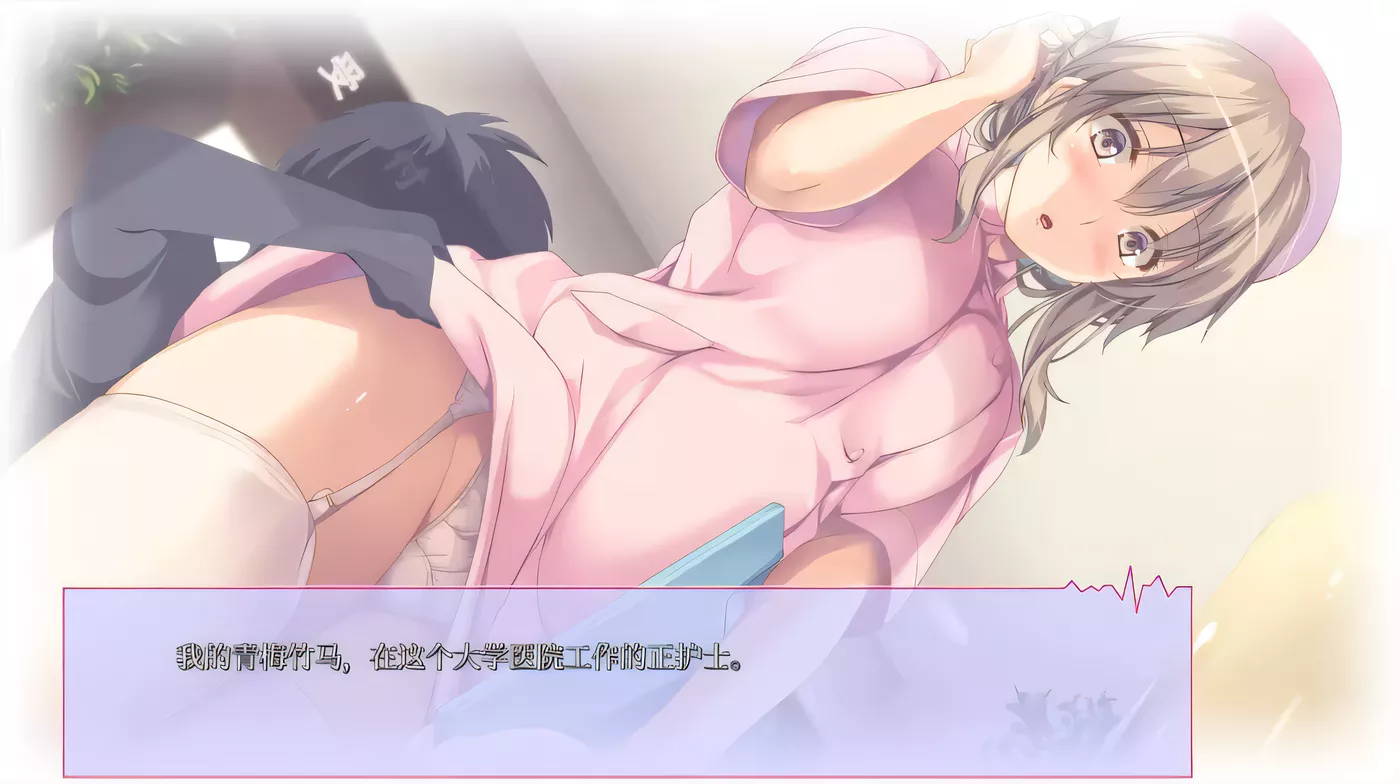 图片[4]-【超拔作/汉化/全CV】我和女医生的诊察日记+研修日记！云汉化版+CG+动画【新汉化/5G】-acg畅游网