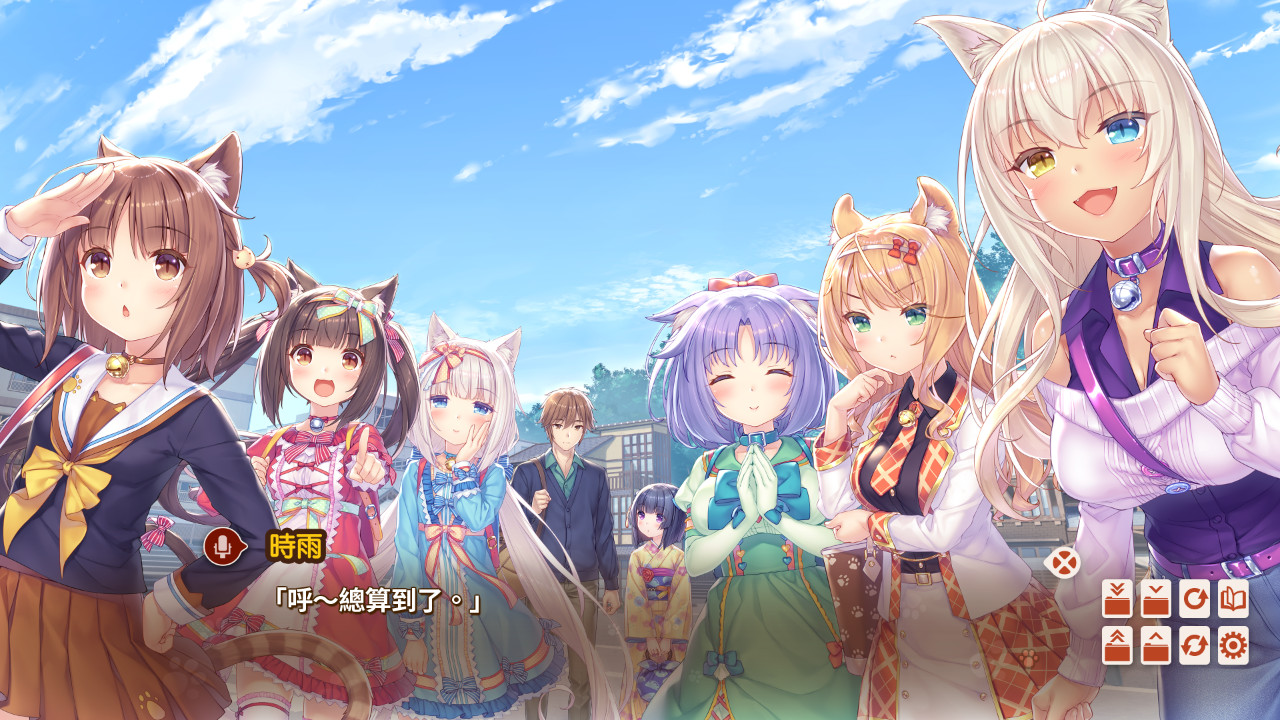 图片[6]-【大型ADV/中文/全动态】巧克力与香子兰4  NEKOPARA Vol. 4 官方中文硬盘版【5G/全CV/新作】-acg畅游网