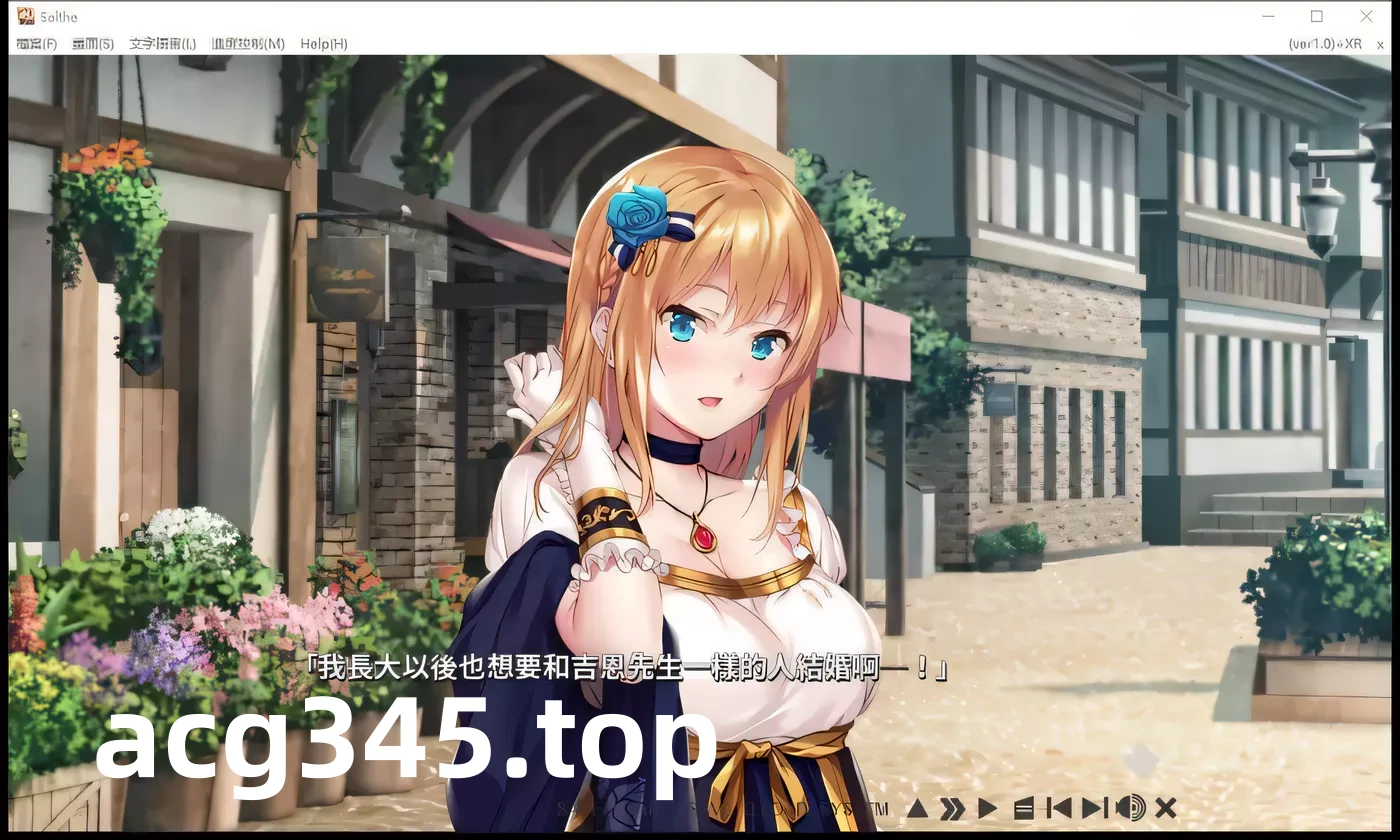 图片[3]-【黑暗ADV/中文/顶级大作】莎爾蒂绝望与崩溃的鬼畜无尽轮回！官方中文版【新作/4G】-acg畅游网