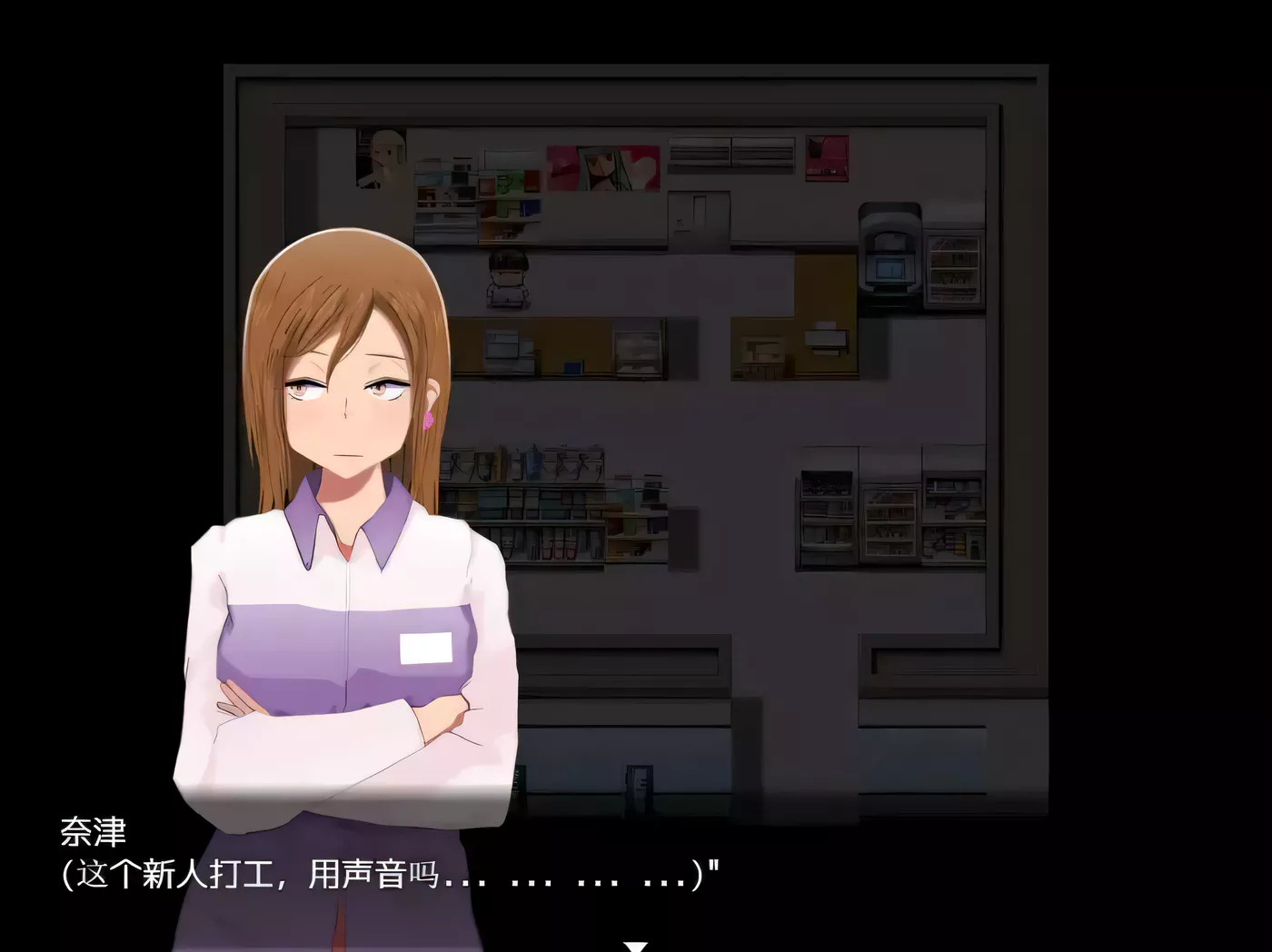 图片[2]-【高自由度RPG/汉化/全动态】寝取小镇的超H传阅板！开门即H！汉化作弊版【900M/全CV】-acg畅游网