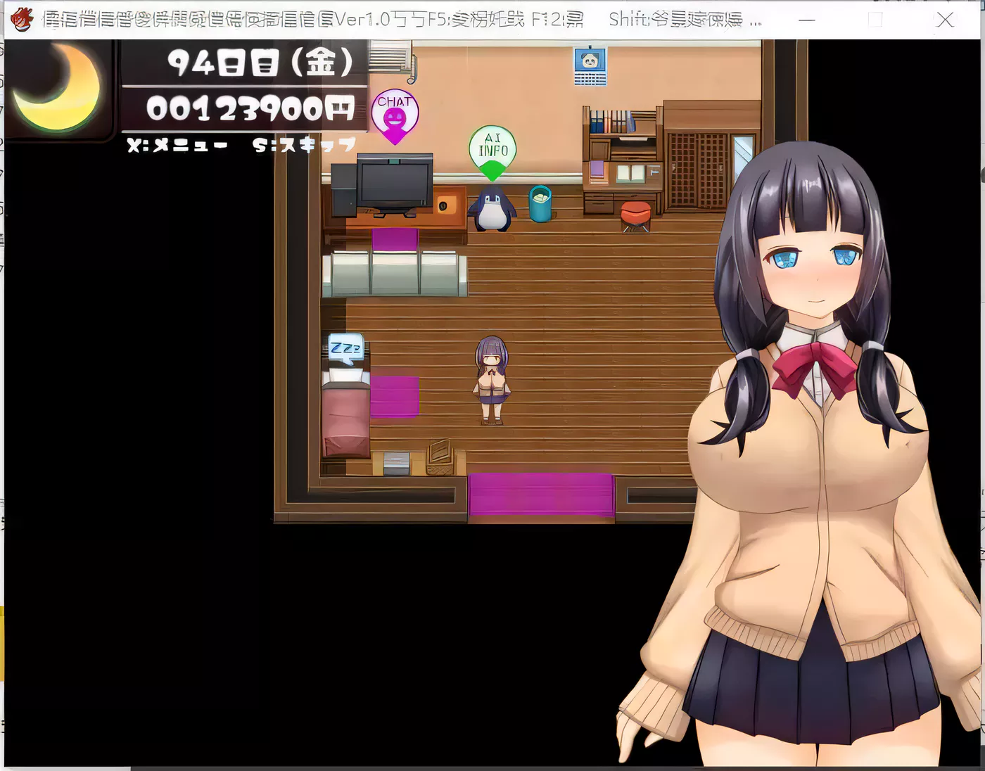 图片[3]-c36  超H女主播雪乃酱！V1.091 pc＋安卓模拟器joi-acg畅游网