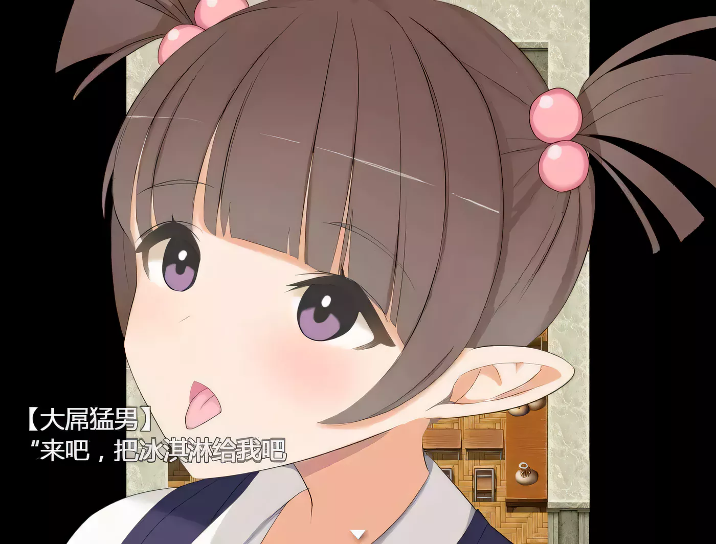 图片[3]-【RPG/汉化】]NPC姦 幻想中的魔法学校~in魔法学校 V1.10 精翻汉化版【1G/新汉化】-acg畅游网