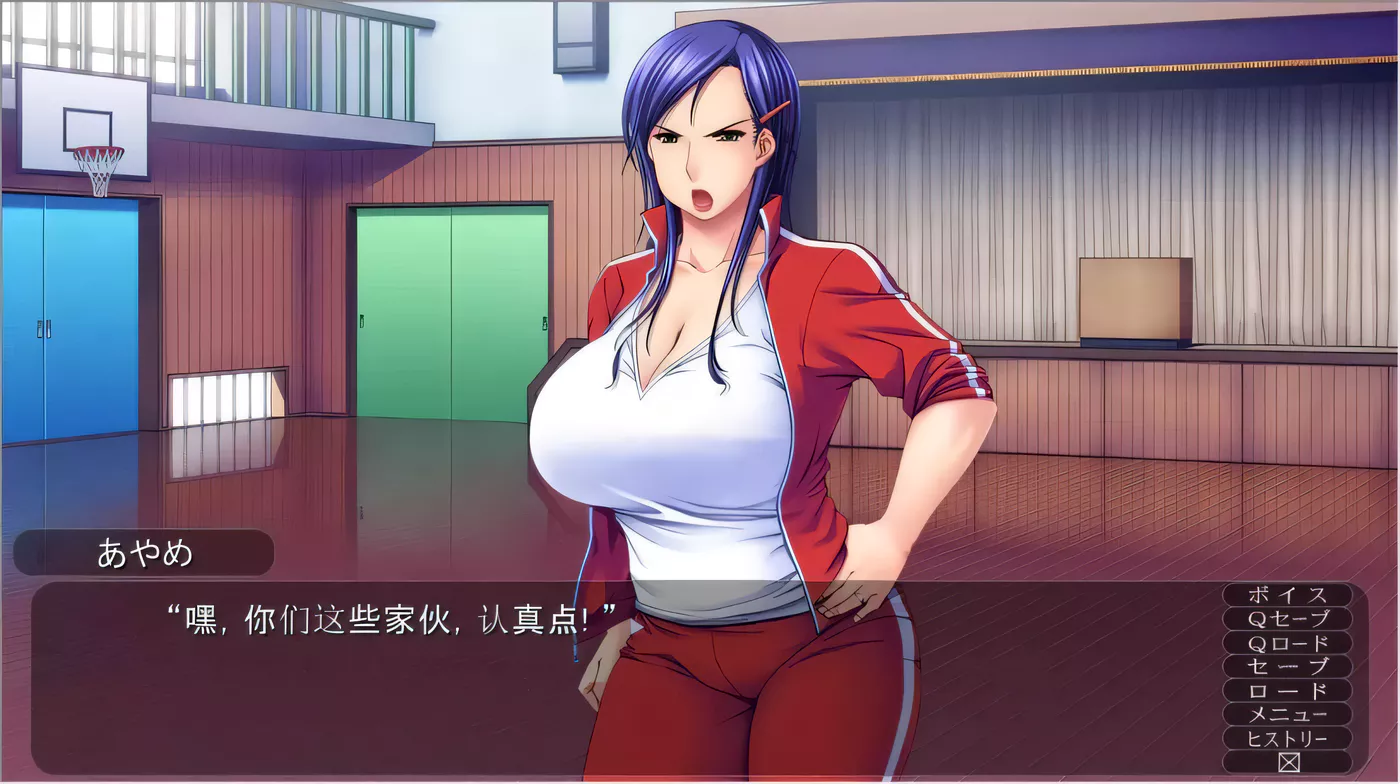 图片[4]-【ADV/汉化/调教】人妻女教师-杏欲的教室3 云汉化版 [极品淑女] 【PC+安卓/1G/新汉化/全CV】-acg畅游网