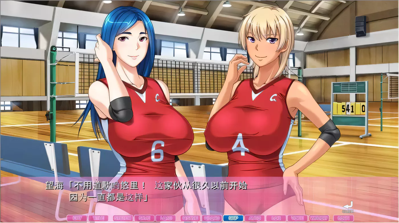 图片[4]-【拔作ADV/汉化】过度保护的母亲和亲爱的妈妈排球队！汉化版+存档+CG【新汉化/CV/3G】-acg畅游网