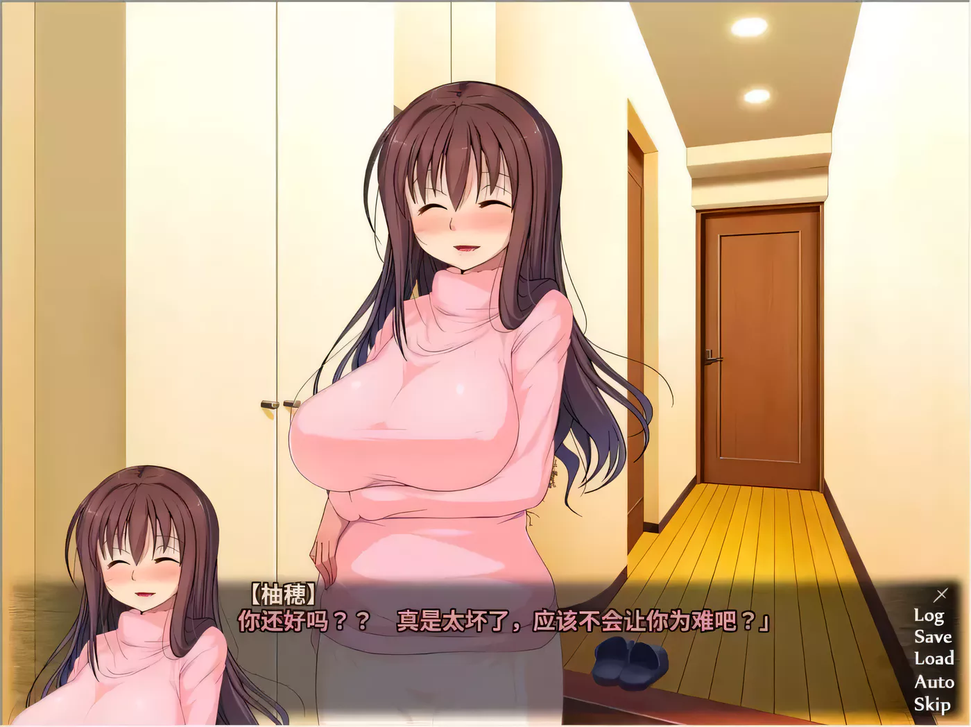 图片[2]-【ADV/汉化】让你烂醉如泥就能轻松~姨妈和表姐篇！汉化版+CG+动画【4G】-acg畅游网