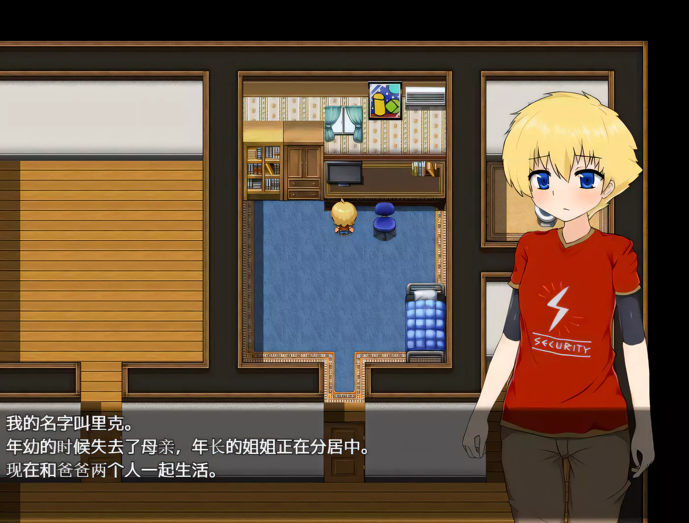 图片[2]-【RPG/汉化/战斗H】魅魔梦想家  梦境中的小小守护者！PC+安卓精修汉化作弊版【1.2G】-acg畅游网