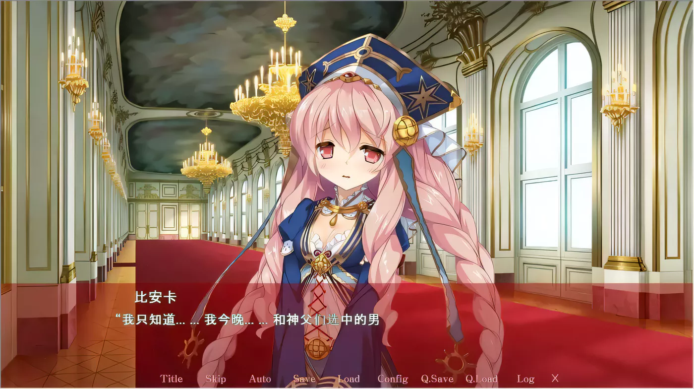 图片[3]-【超拔ADV/汉化】邪银的使徒~触手姬阿尔特娅、魔O宫比安卡-无尽繁衍！云翻汉化【1.5G】-acg畅游网