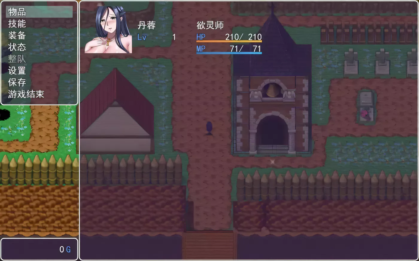 图片[3]-【国产RPG/2D极品动态】欲灵师 中文版+CG包【PC+安卓/1.2G/新作】-acg畅游网