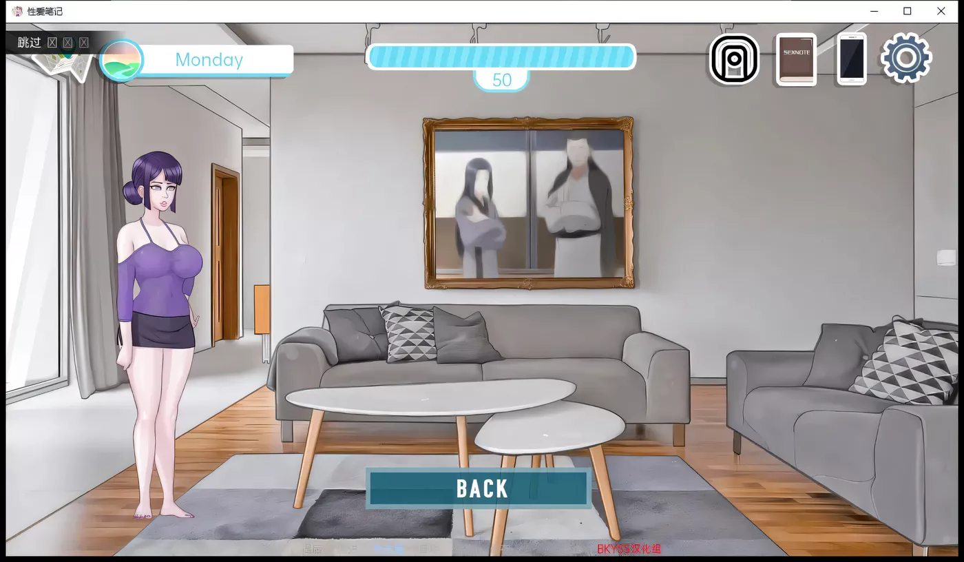 图片[3]-【2D欧美SLG/汉化/动态CG】色晴笔记 V1.15 精翻汉化作弊版【PC+安卓/1.4G/更新】-acg畅游网