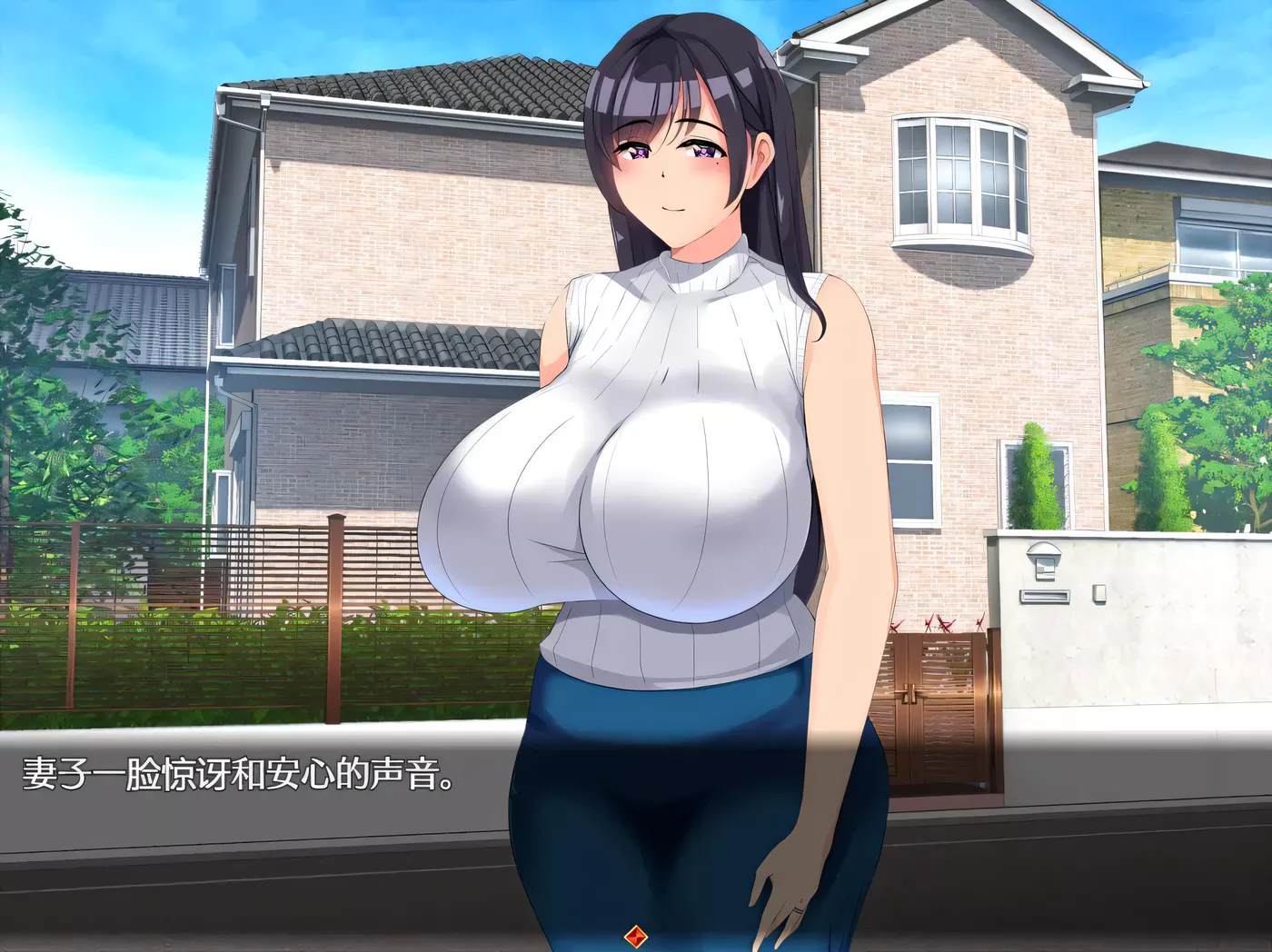 图片[2]-c312 NTR人妻：不要使其开花 AI精翻完整汉化版 pc＋安卓joi-acg畅游网