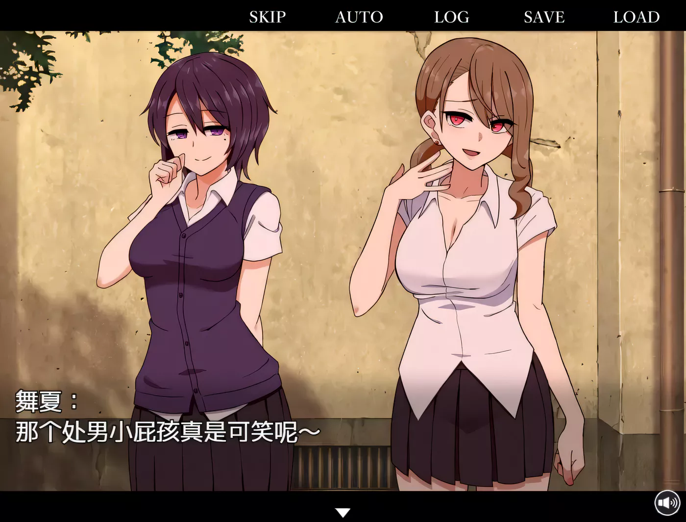 图片[3]-c300忍受诱惑告白游戏 Ver2.0日后谈 pc＋安卓joi 精翻汉化版-acg畅游网