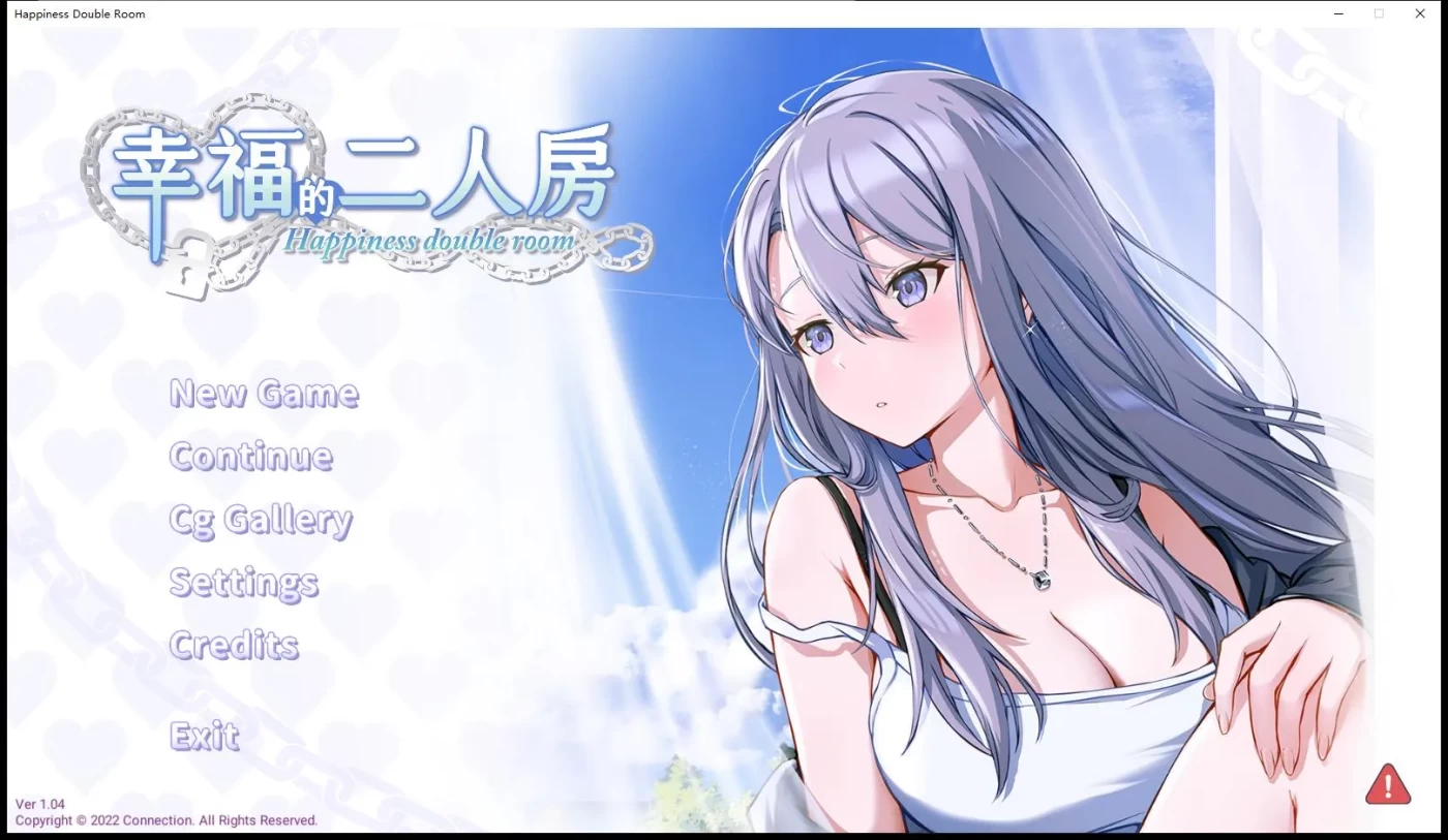 c223 姐姐同居生活：幸福的二人房 Ver1.03 STEAM官方中文步兵版+全CG存档-acg畅游网