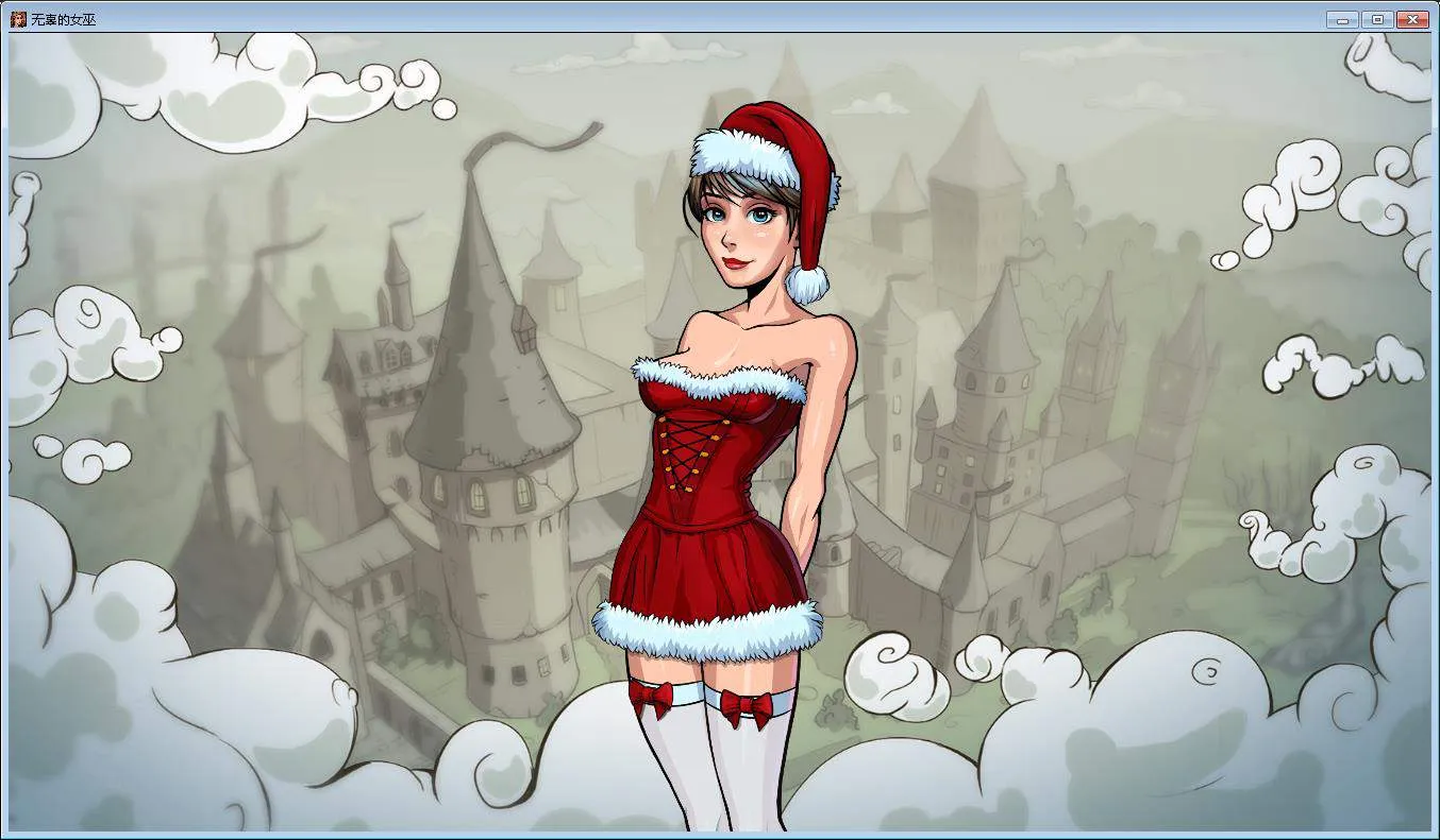 图片[3]-c313 教育赫敏2：无辜女巫 Ver1.00【安卓+PC】汉化中文版-acg畅游网