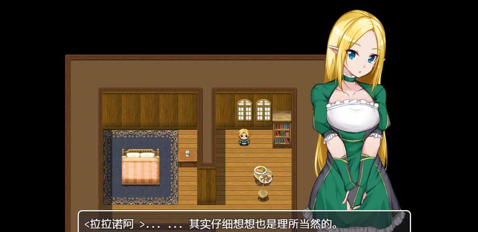 【RPG/汉化/动态CG】逃离兽人城-escape from Orc 脱出中 云汉化版【900M/新汉化】-acg畅游网