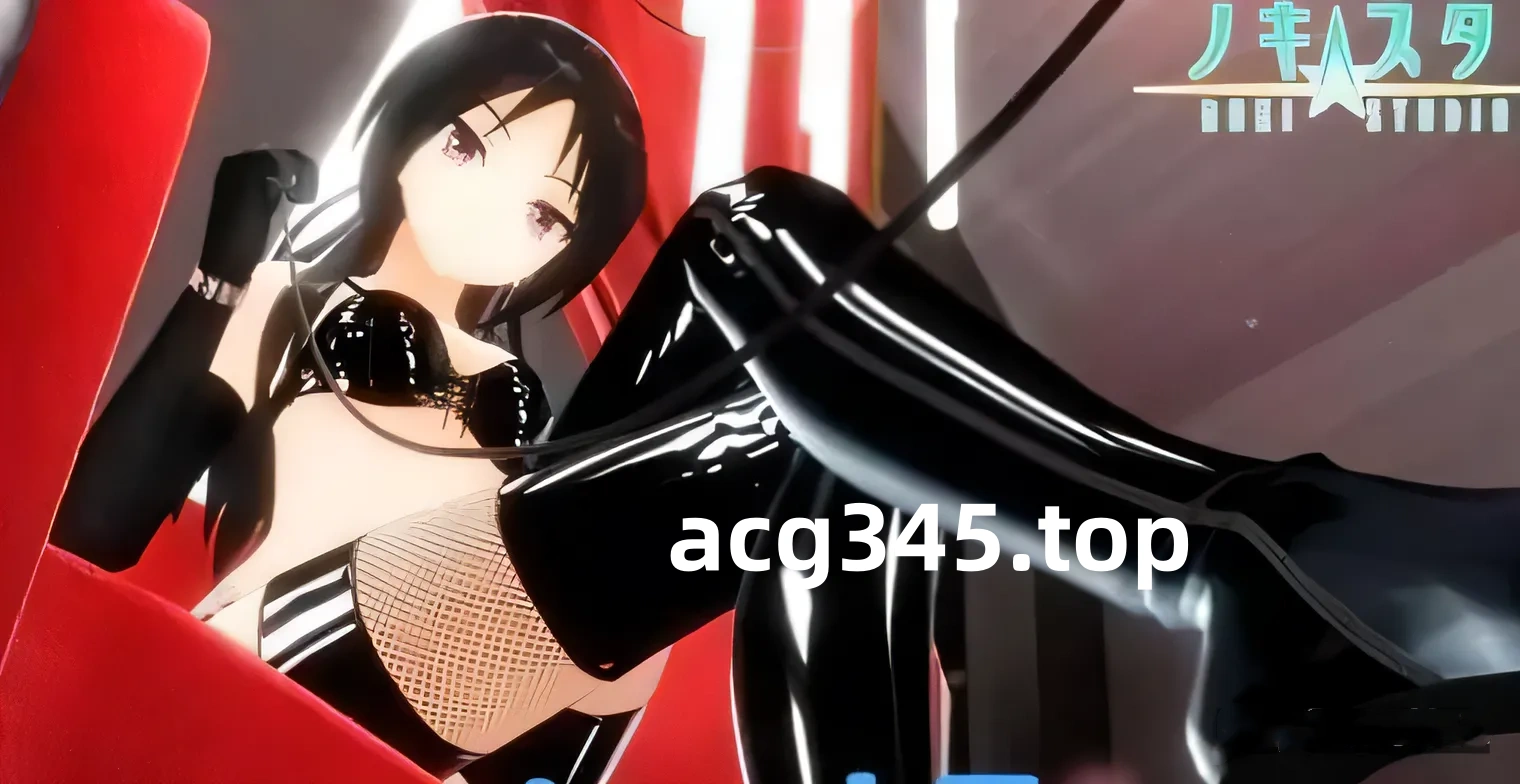 【3D互动/中文/全动态】没出息的我想被超攻小姐姐调教 – 过激升级！官方中文版【2G】-acg畅游网