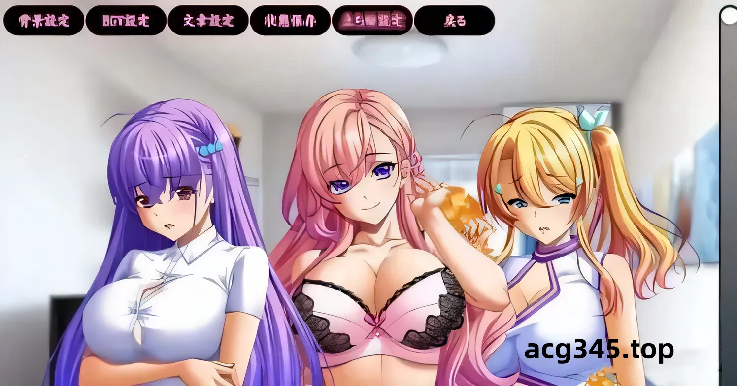 【超拔作ADV/汉化】隷嬢管理棟-制服少女们的牛奶隶属记 云汉化版+存档【5G】-acg畅游网