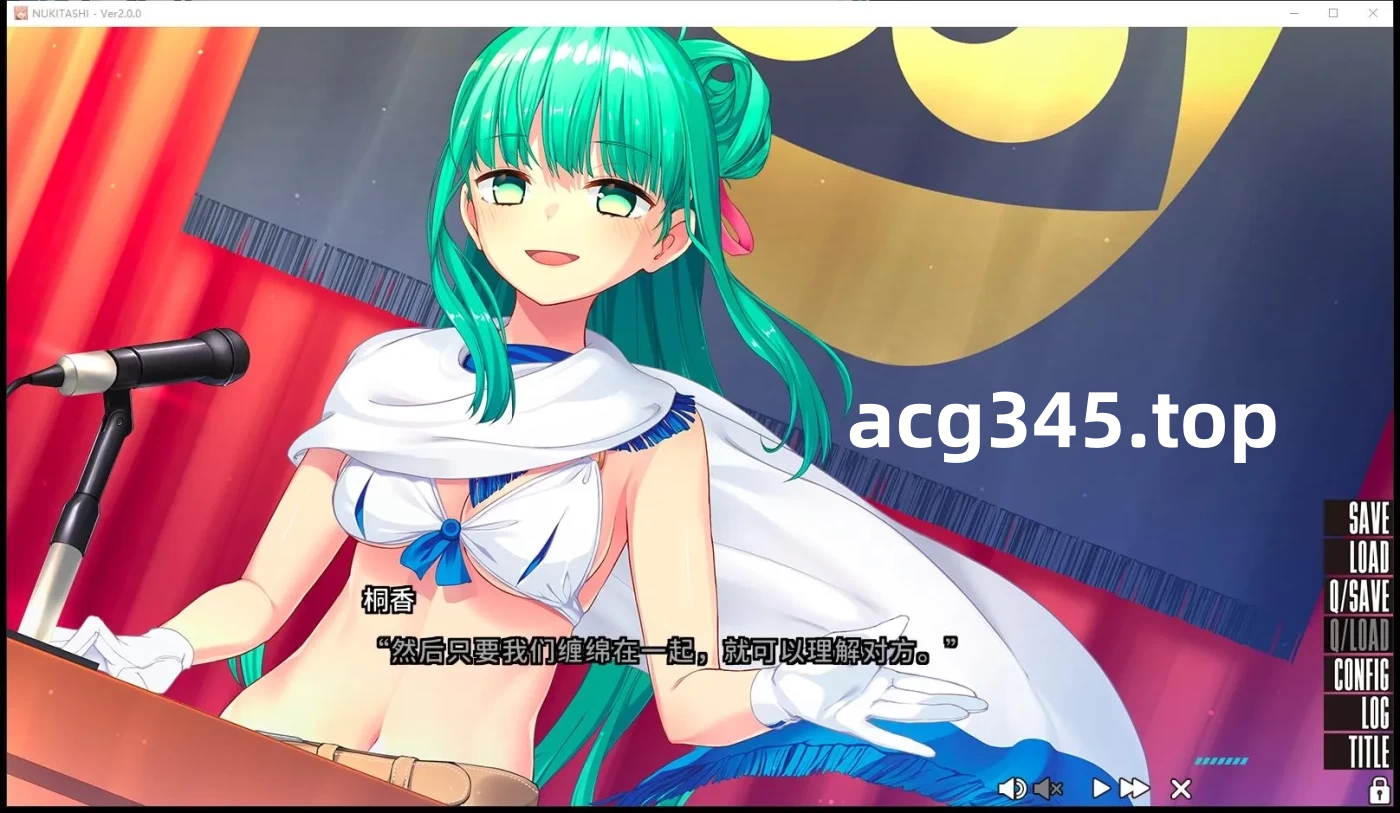 图片[2]-【神仙游戏/汉化】拔作岛！住在吉尔升级岛上贫乳该如何是好？精翻汉化版【4.9G/全CV】-acg畅游网