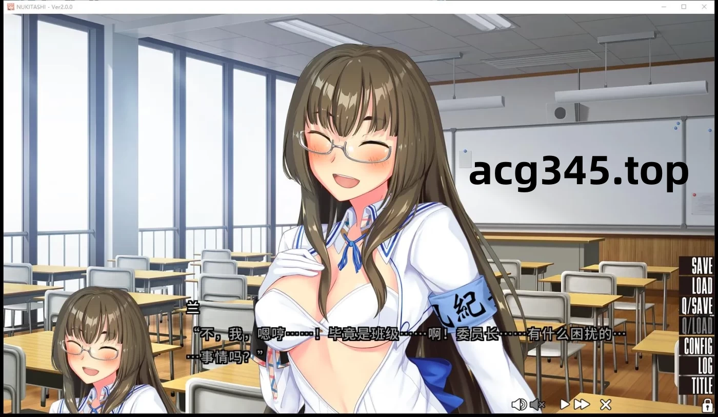 图片[3]-【神仙游戏/汉化】拔作岛！住在吉尔升级岛上贫乳该如何是好？精翻汉化版【4.9G/全CV】-acg畅游网