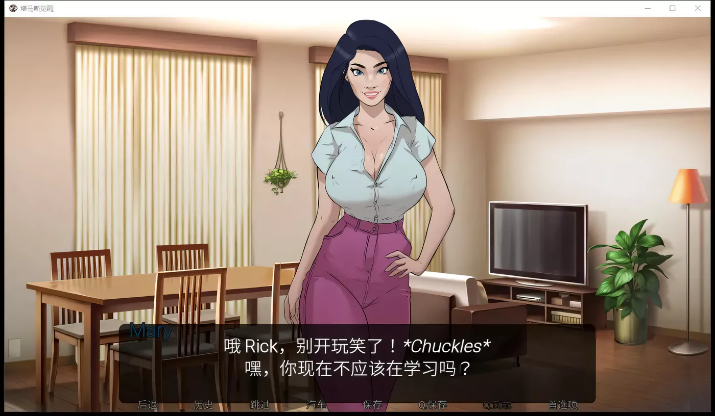 图片[3]-【欧美2D/汉化/动态】催眠我的家人 V1.1 汉化版【PC+安卓/1G】-acg畅游网