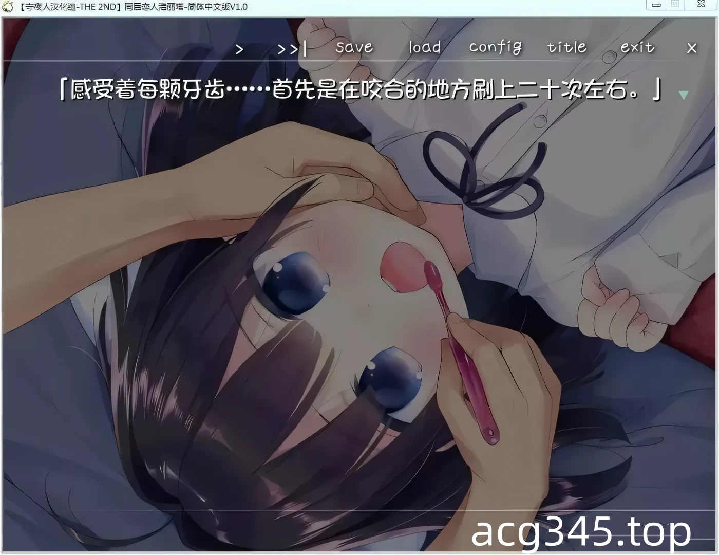 图片[3]-【RPG/汉化/动态CG】人x妻战士莎希败北凌褥RPG！精修汉化版【新汉化/PC+安卓/1.8G】-acg畅游网