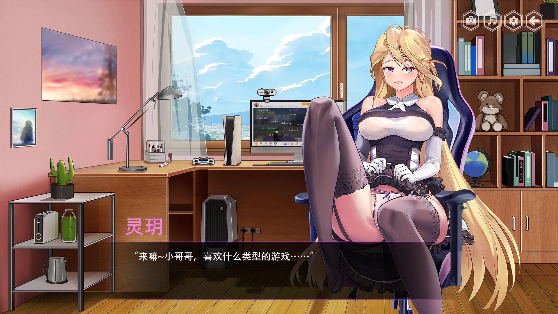 图片[6]-c176 捉妖物语：Monster Girl STEAM官方中文步版-acg畅游网