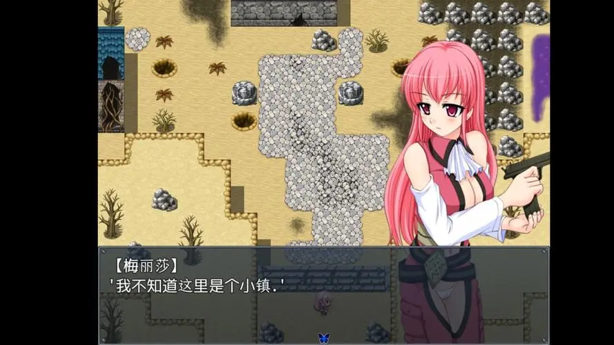 【RPG/汉化】末日挽歌 精翻汉化完结版+全CG【新汉化/PC+安卓/1.2G】-acg畅游网