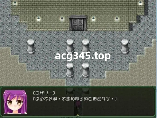 【RPG/汉化】苗床病也要开宝箱！奈落的孕姬 V1.12 汉化版(剧情赞/超多收集)【600M】-acg畅游网
