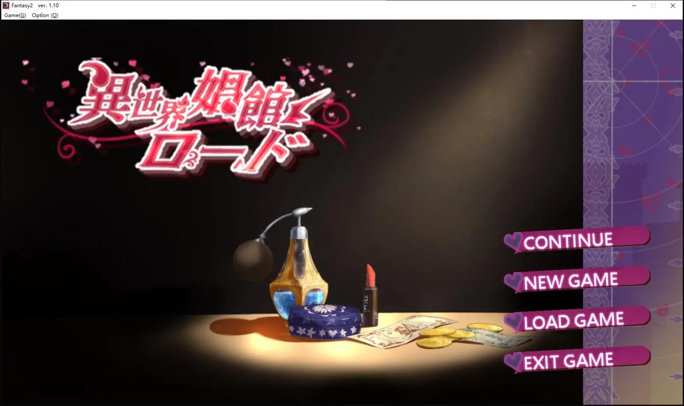 图片[3]-c319 异世界昌馆街 Ver1.10 官方中文步兵版+全回想存档-acg畅游网