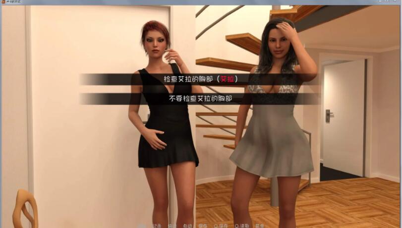 图片[3]-【SLG/GG汉化/动态CG】 卢克的生活方式V2.1b 精翻汉化版+全CG【PC+安卓】【2.6G/更新妈妈上垒】-acg畅游网