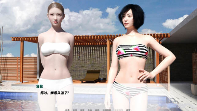 图片[3]-【欧美SLG/汉化/动态】我未来的妻子 1-2章汉化版【PC+安卓/NTR精品/2G】-acg畅游网